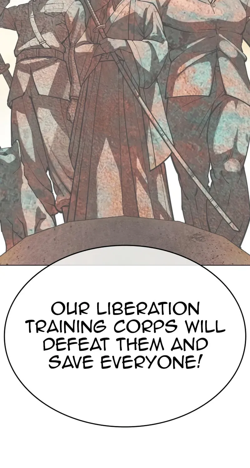 Lookism — Chapter 1.4 — page 57