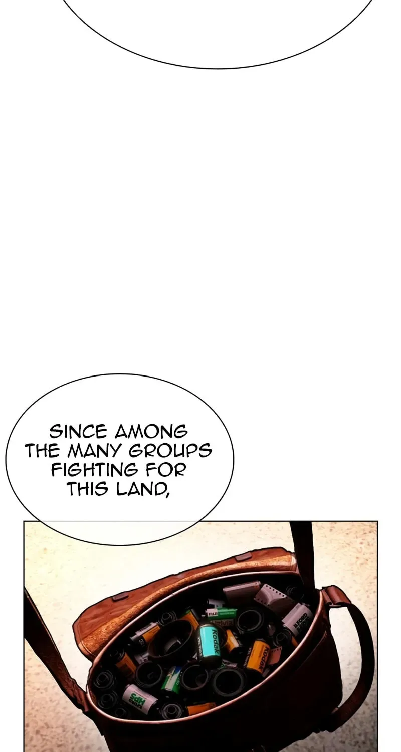 Lookism — Chapter 1.4 — page 69