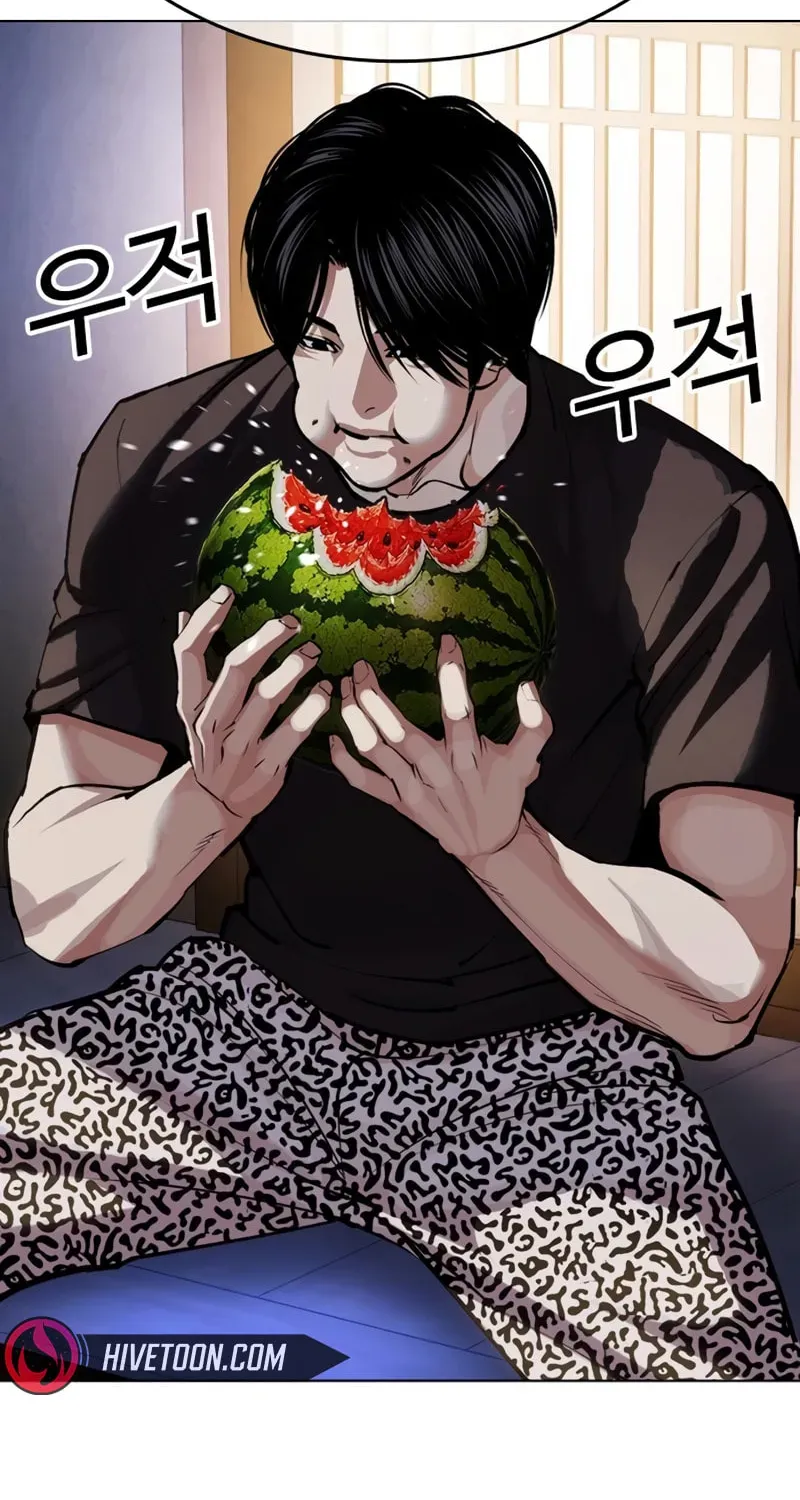 Lookism — Chapter 1.4 — page 71