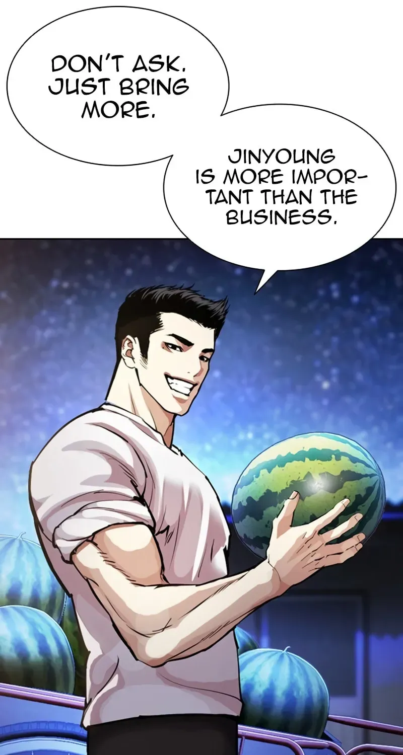 Lookism — Chapter 1.4 — page 79
