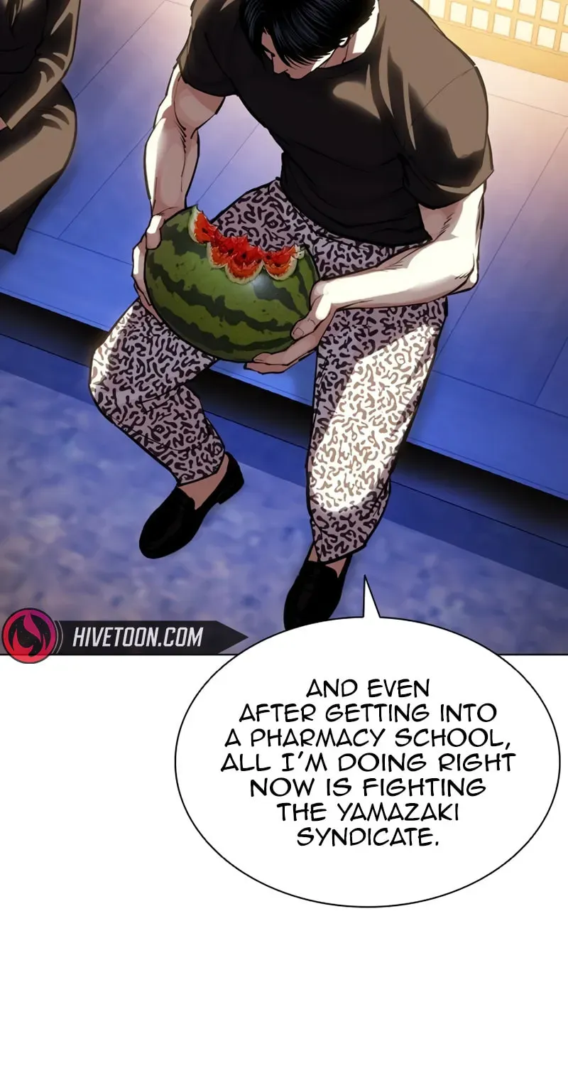 Lookism — Chapter 1.4 — page 85