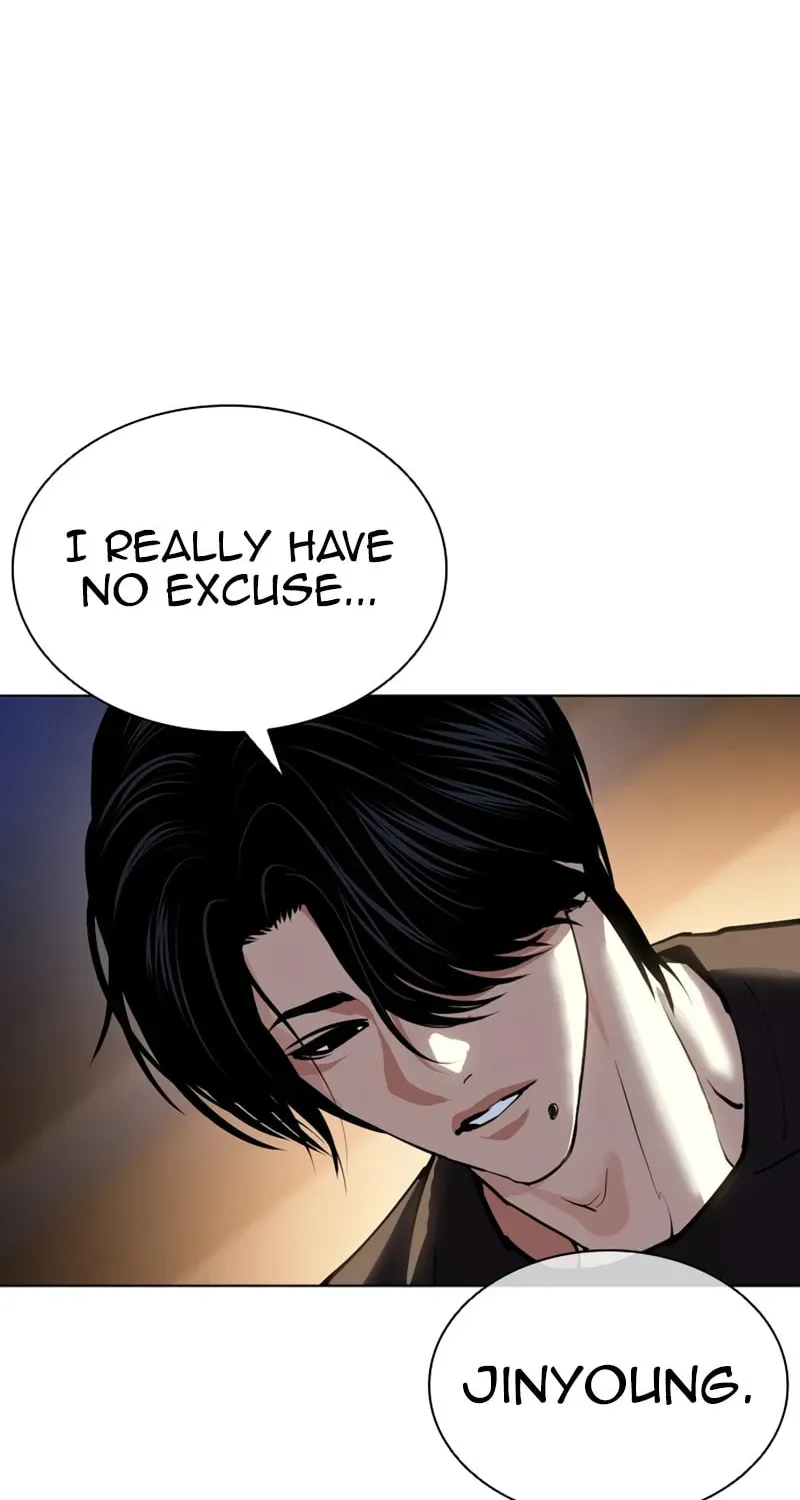 Lookism — Chapter 1.4 — page 86