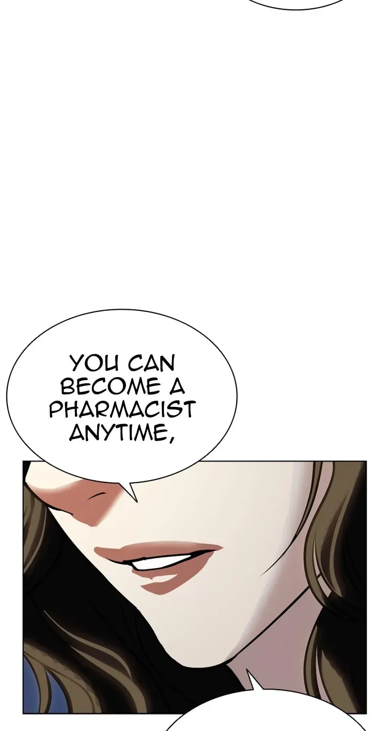 Lookism — Chapter 1.4 — page 87