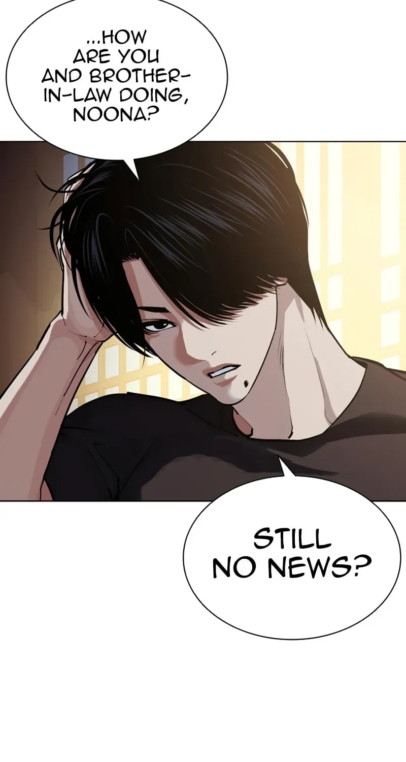 Lookism — Chapter 1.4 — page 90