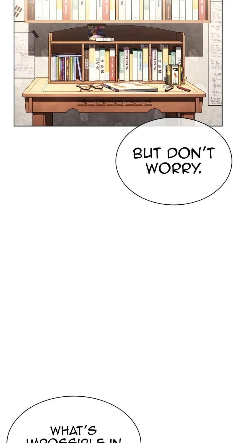 Lookism — Chapter 1.4 — page 96