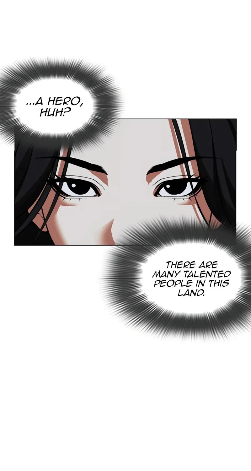 Lookism — Chapter 1.4 — page 104
