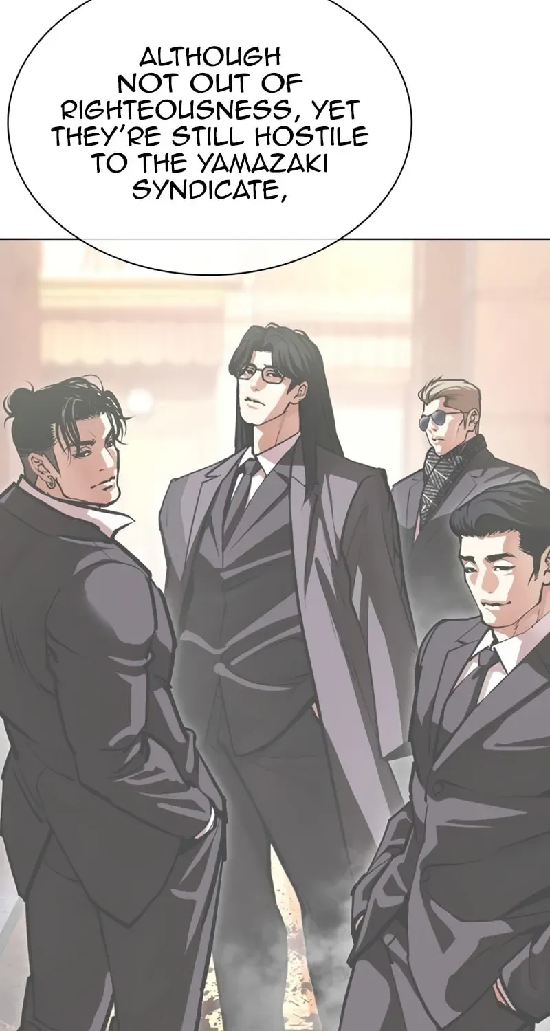 Lookism — Chapter 1.4 — page 114