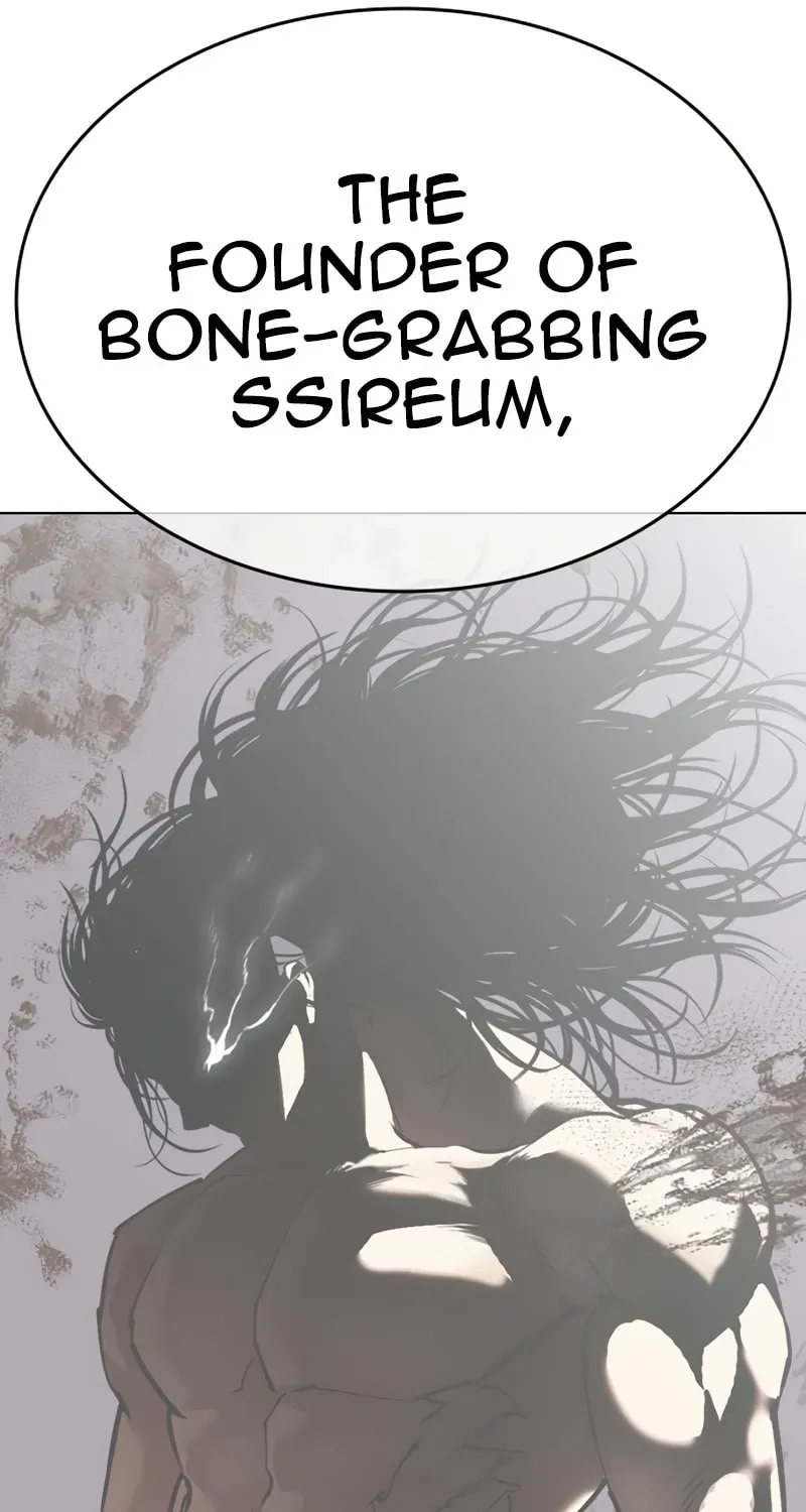 Lookism — Chapter 1.4 — page 118