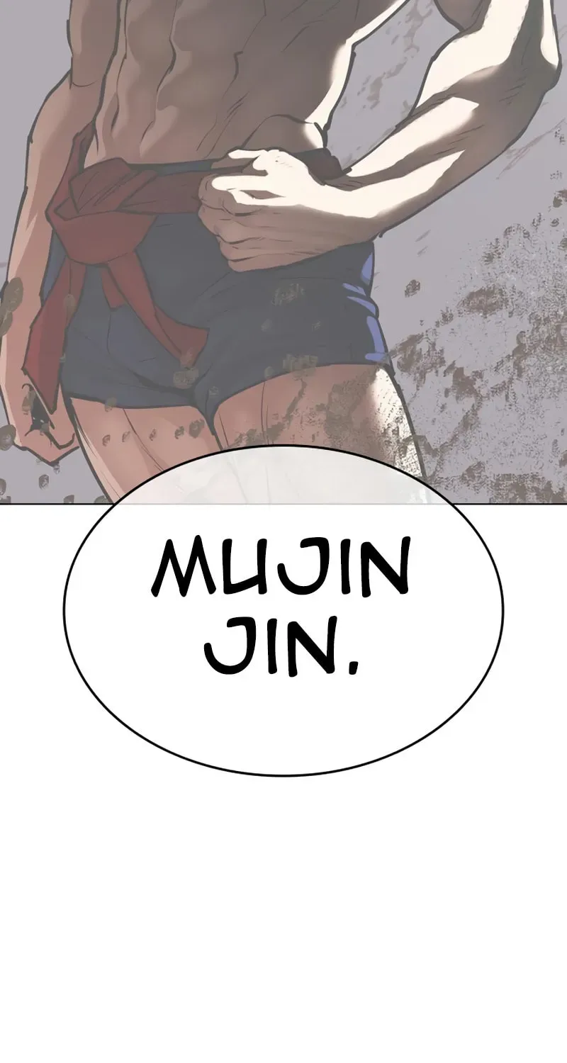 Lookism — Chapter 1.4 — page 119