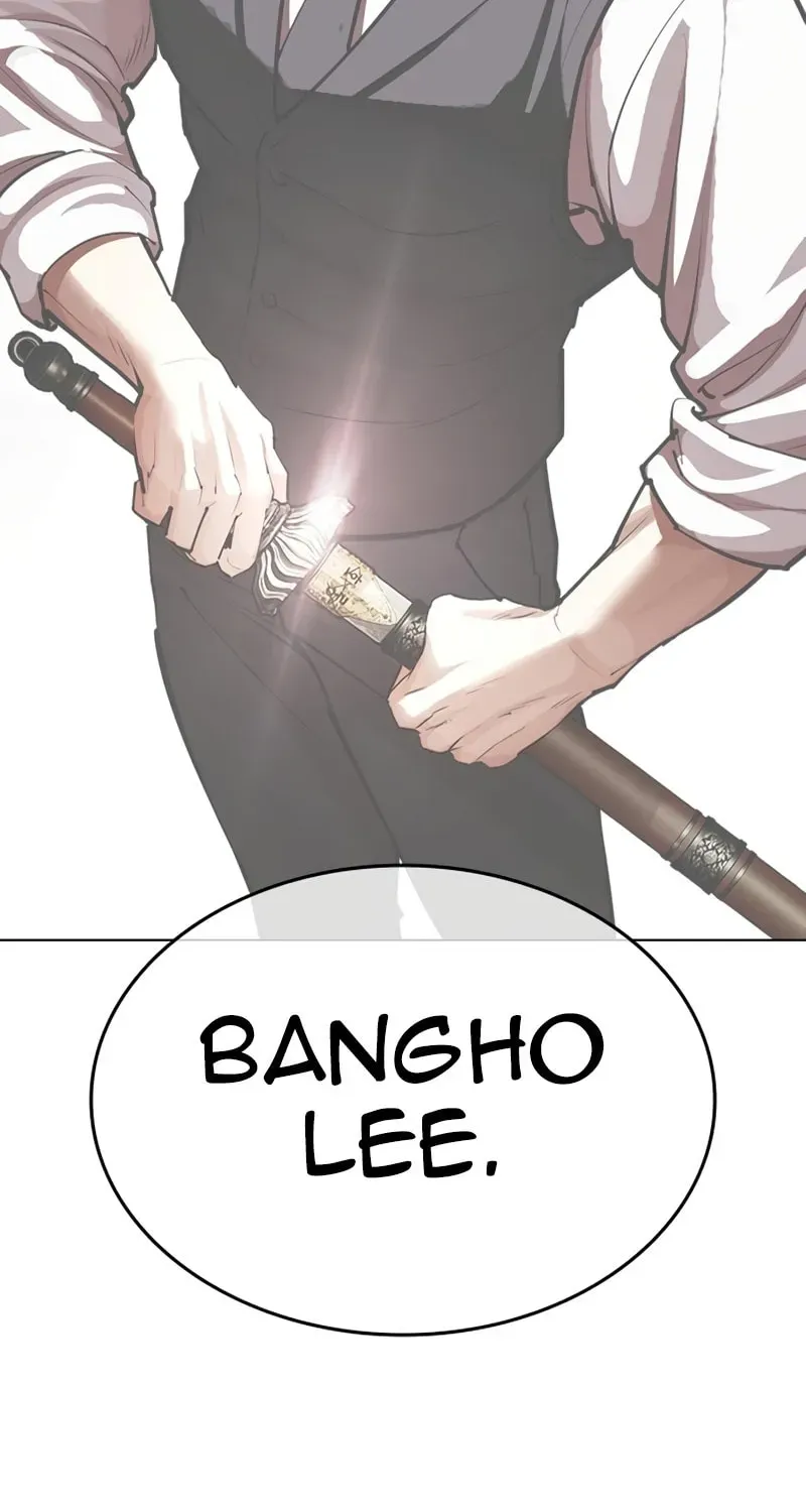Lookism — Chapter 1.4 — page 121