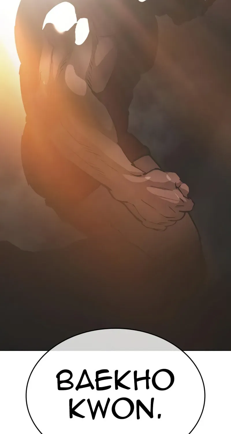 Lookism — Chapter 1.4 — page 123