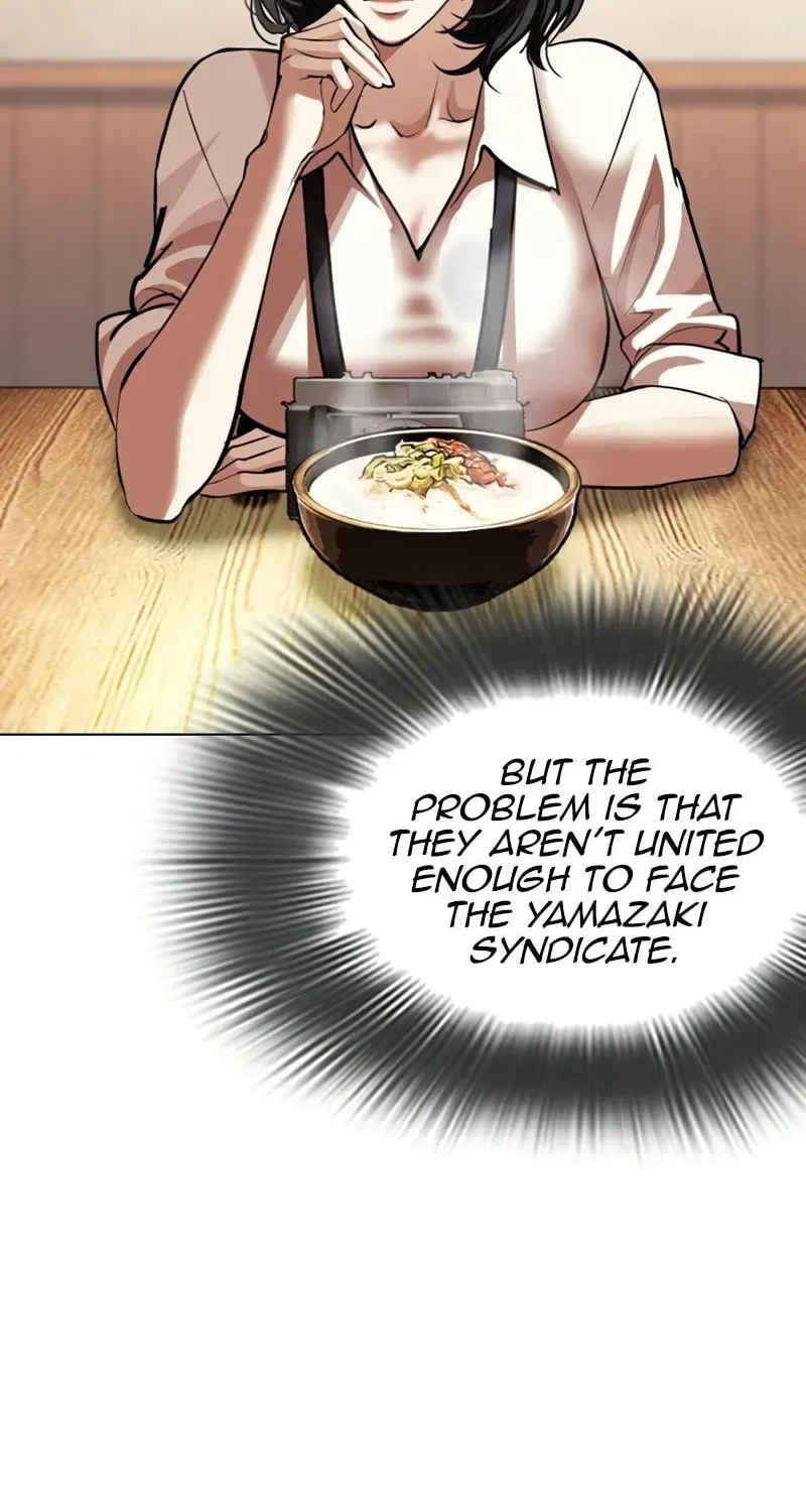 Lookism — Chapter 1.4 — page 125