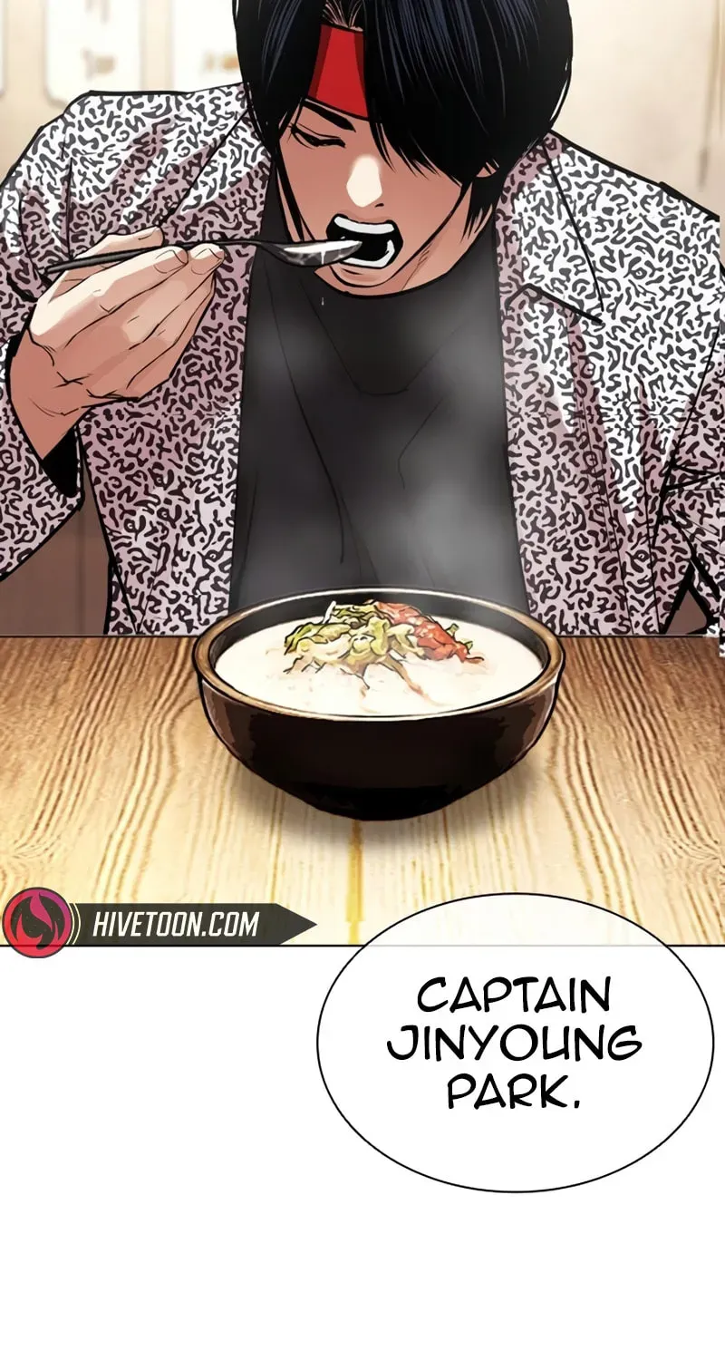 Lookism — Chapter 1.4 — page 128