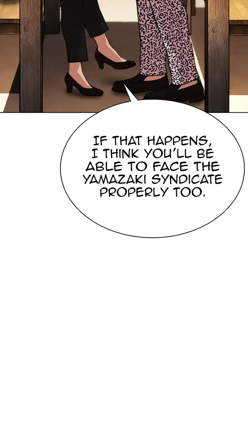 Lookism — Chapter 1.4 — page 130