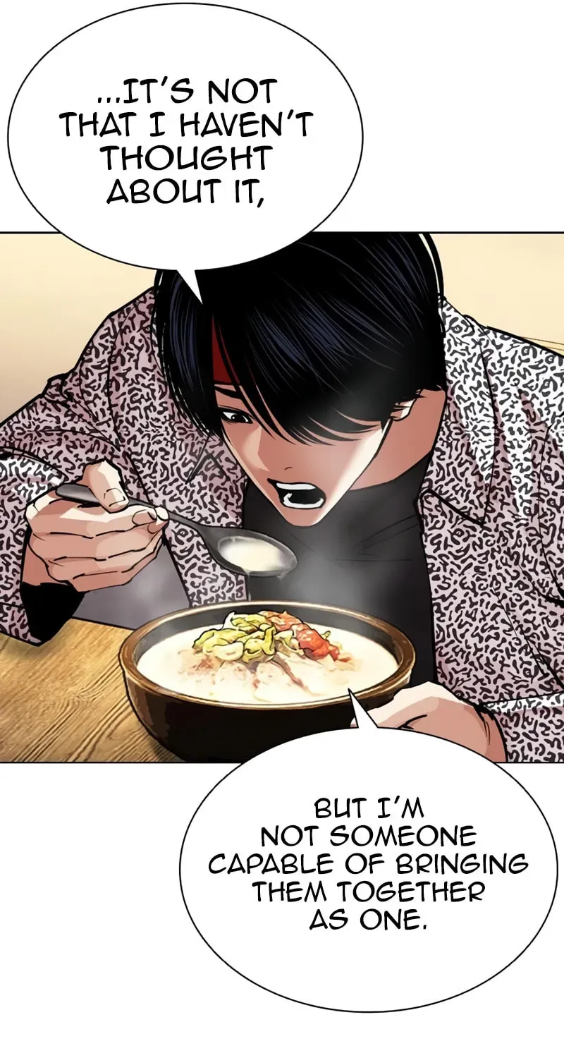 Lookism — Chapter 1.4 — page 131