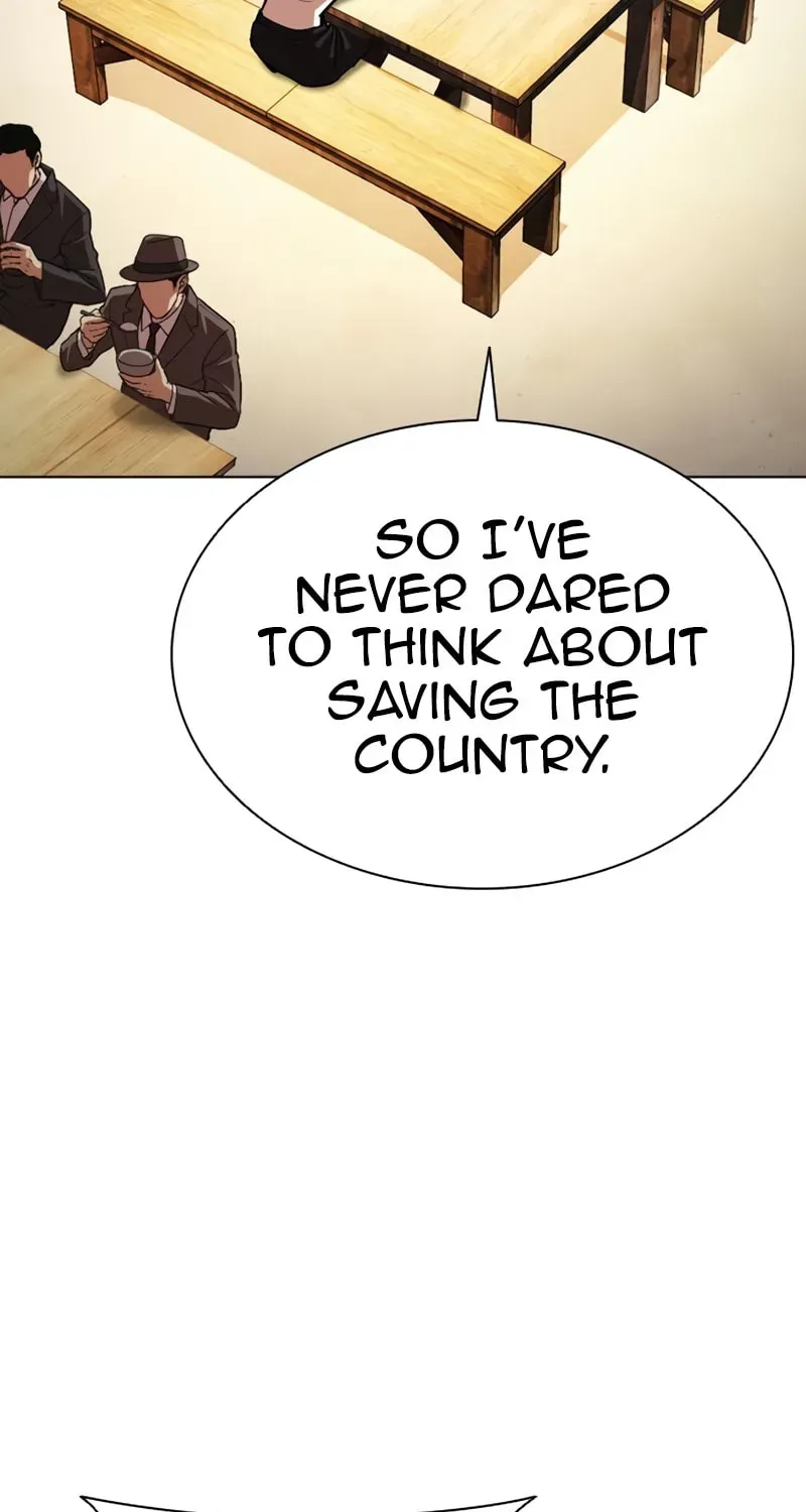 Lookism — Chapter 1.4 — page 133