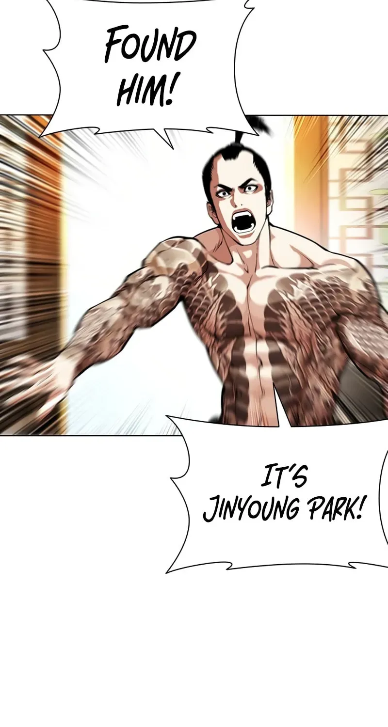 Lookism — Chapter 1.4 — page 134
