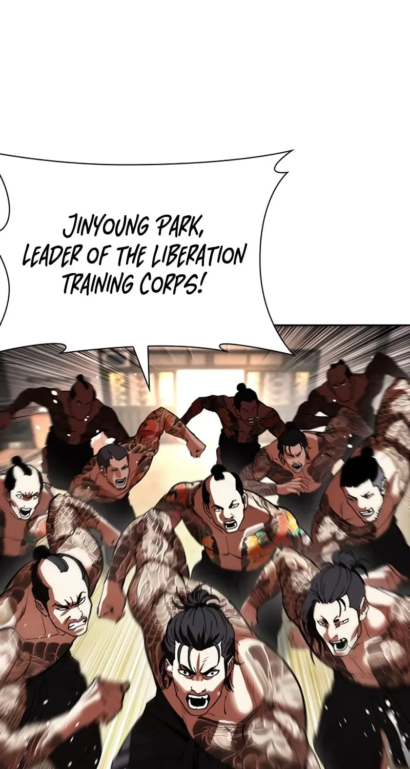 Lookism — Chapter 1.4 — page 135