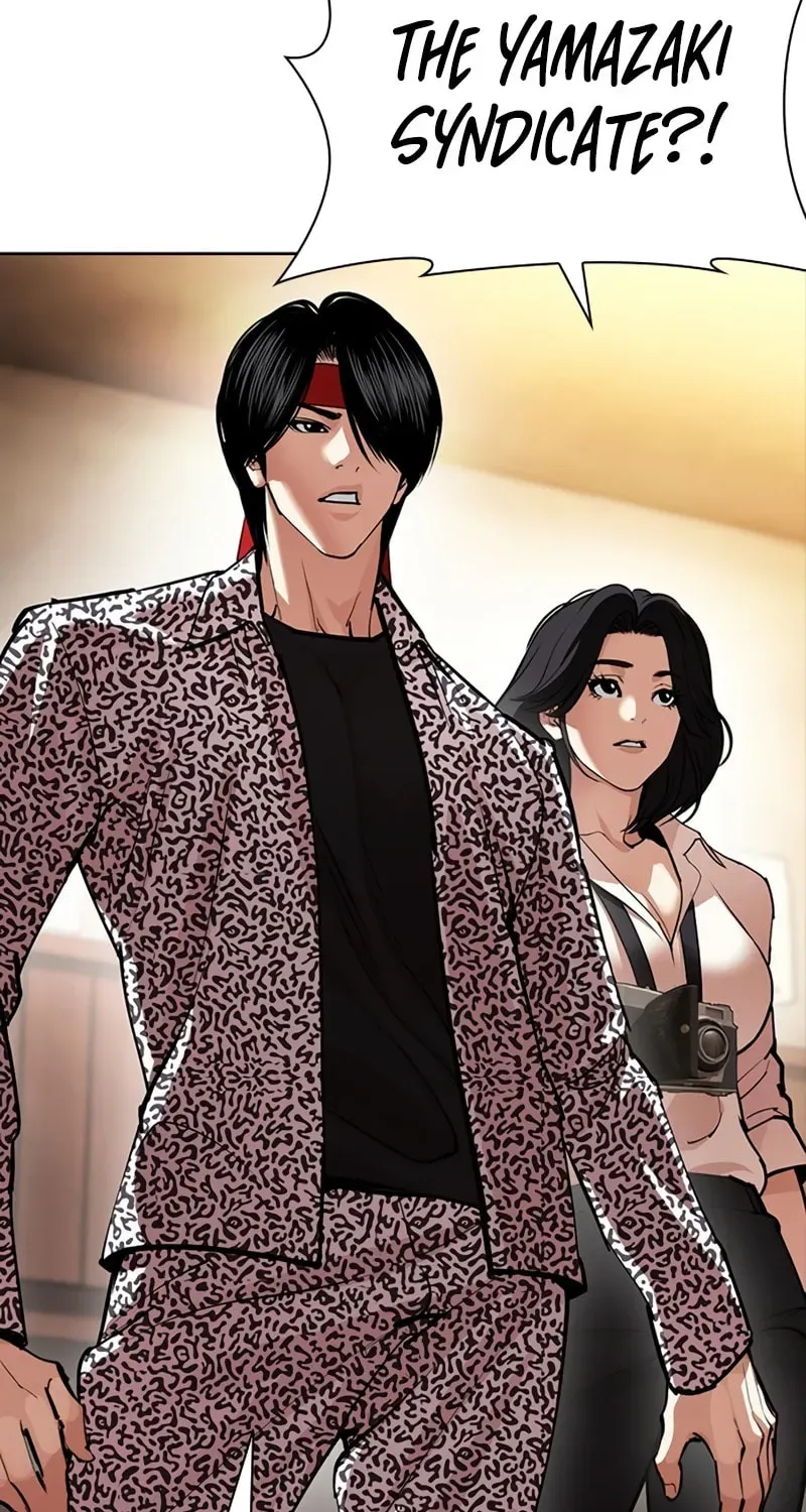 Lookism — Chapter 1.4 — page 138
