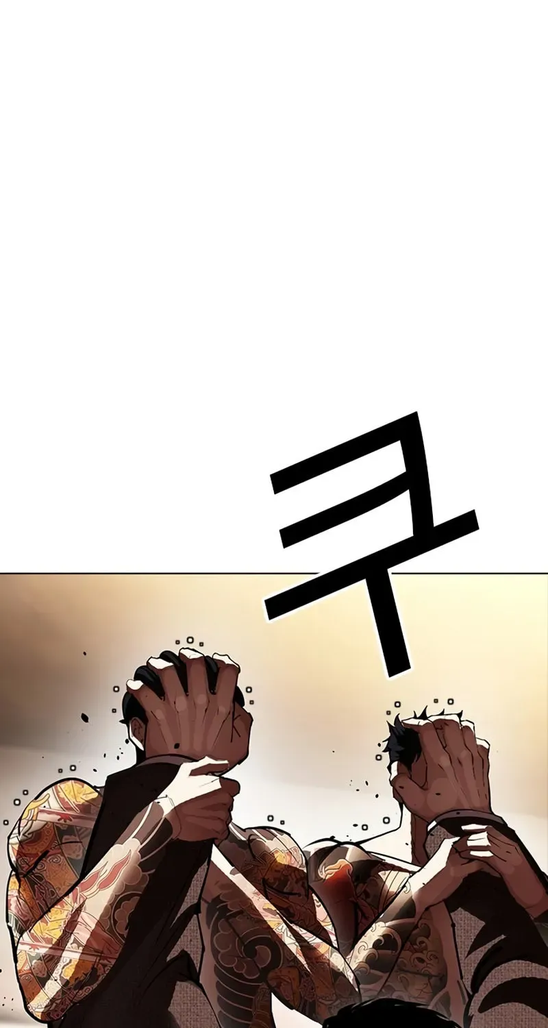 Lookism — Chapter 1.4 — page 142