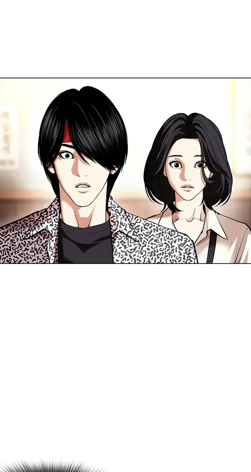 Lookism — Chapter 1.4 — page 145