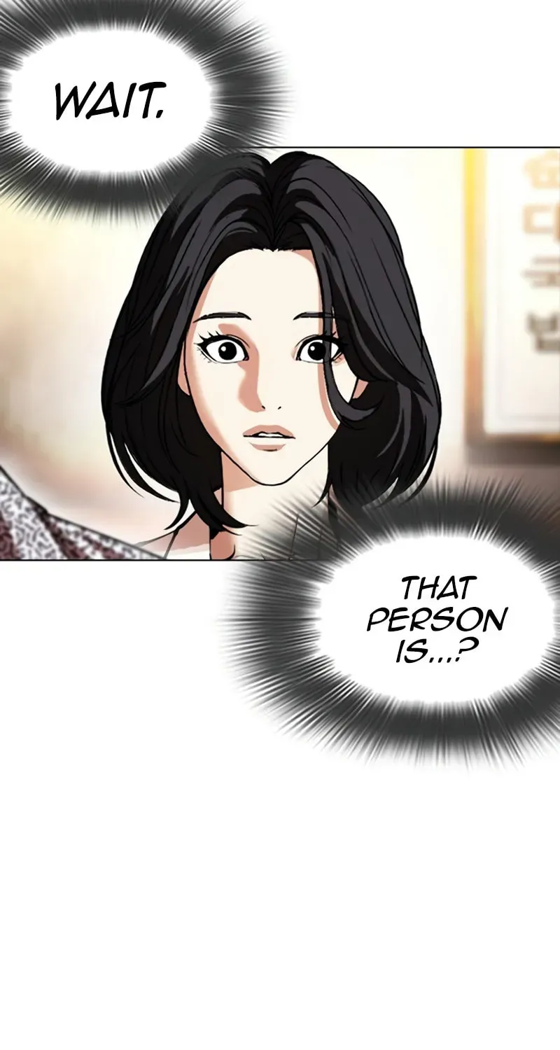 Lookism — Chapter 1.4 — page 146