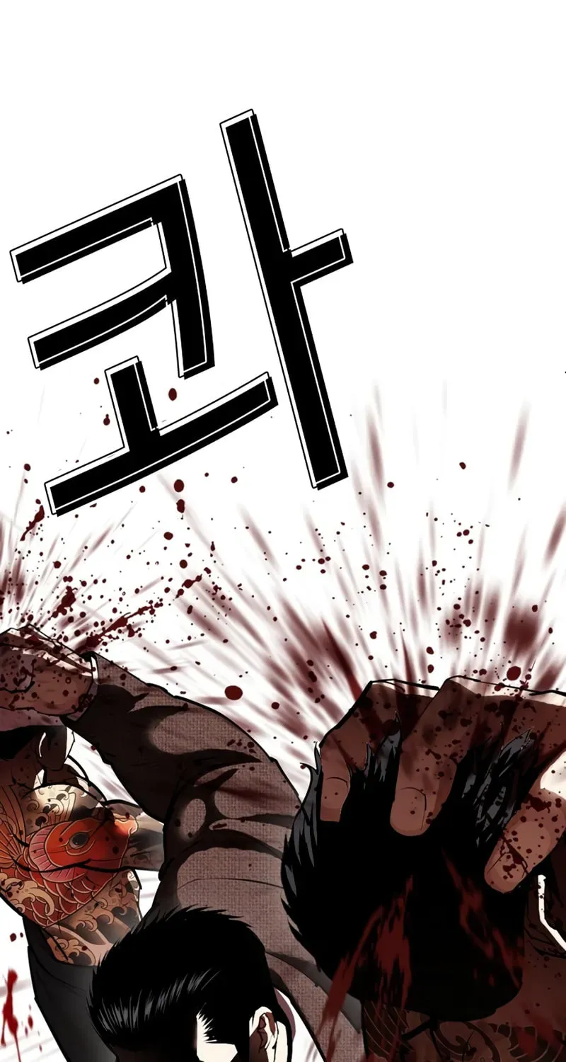 Lookism — Chapter 1.4 — page 147