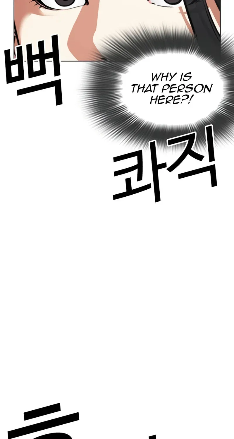 Lookism — Chapter 1.4 — page 151