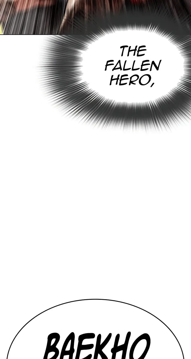 Lookism — Chapter 1.4 — page 153