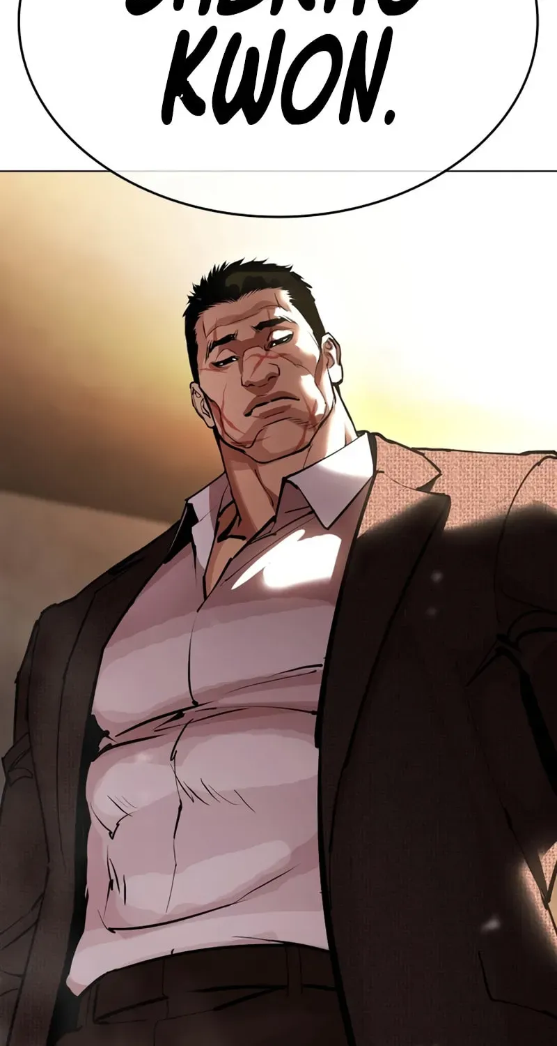 Lookism — Chapter 1.4 — page 154