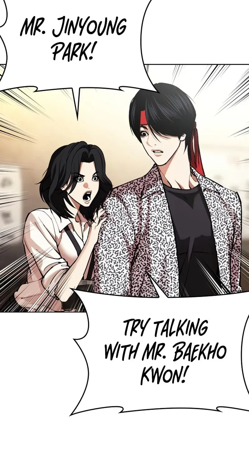 Lookism — Chapter 1.4 — page 156