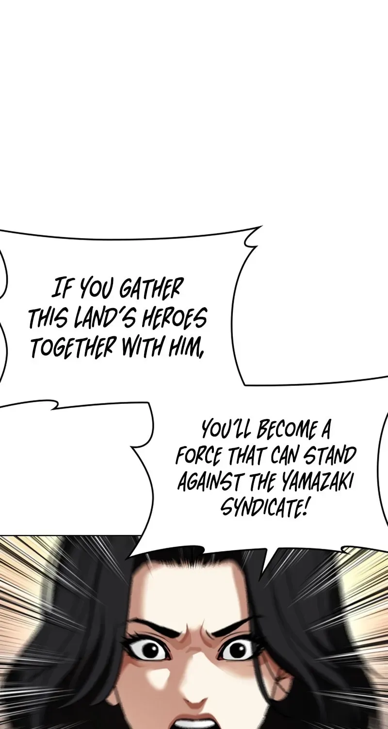 Lookism — Chapter 1.4 — page 157
