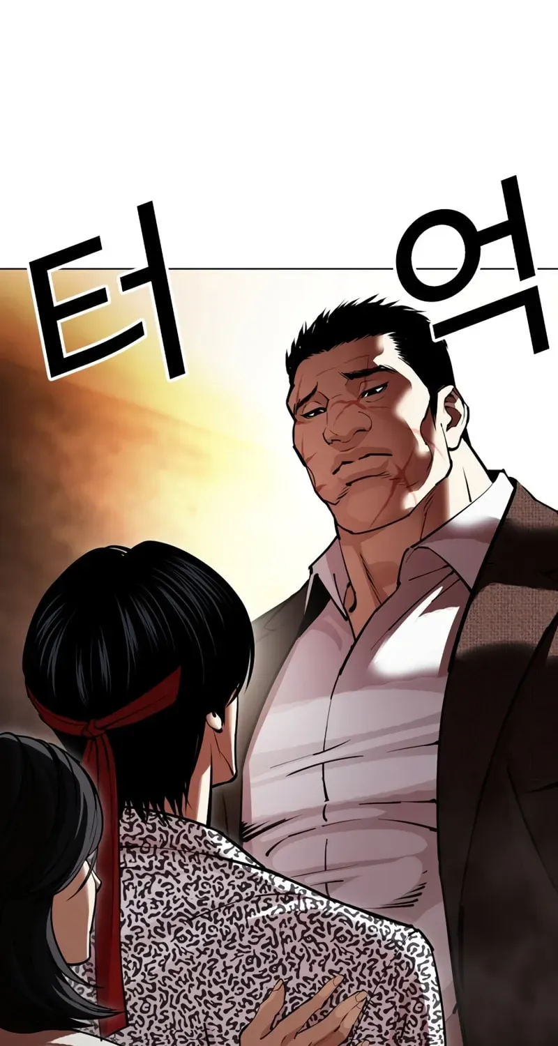 Lookism — Chapter 1.4 — page 159