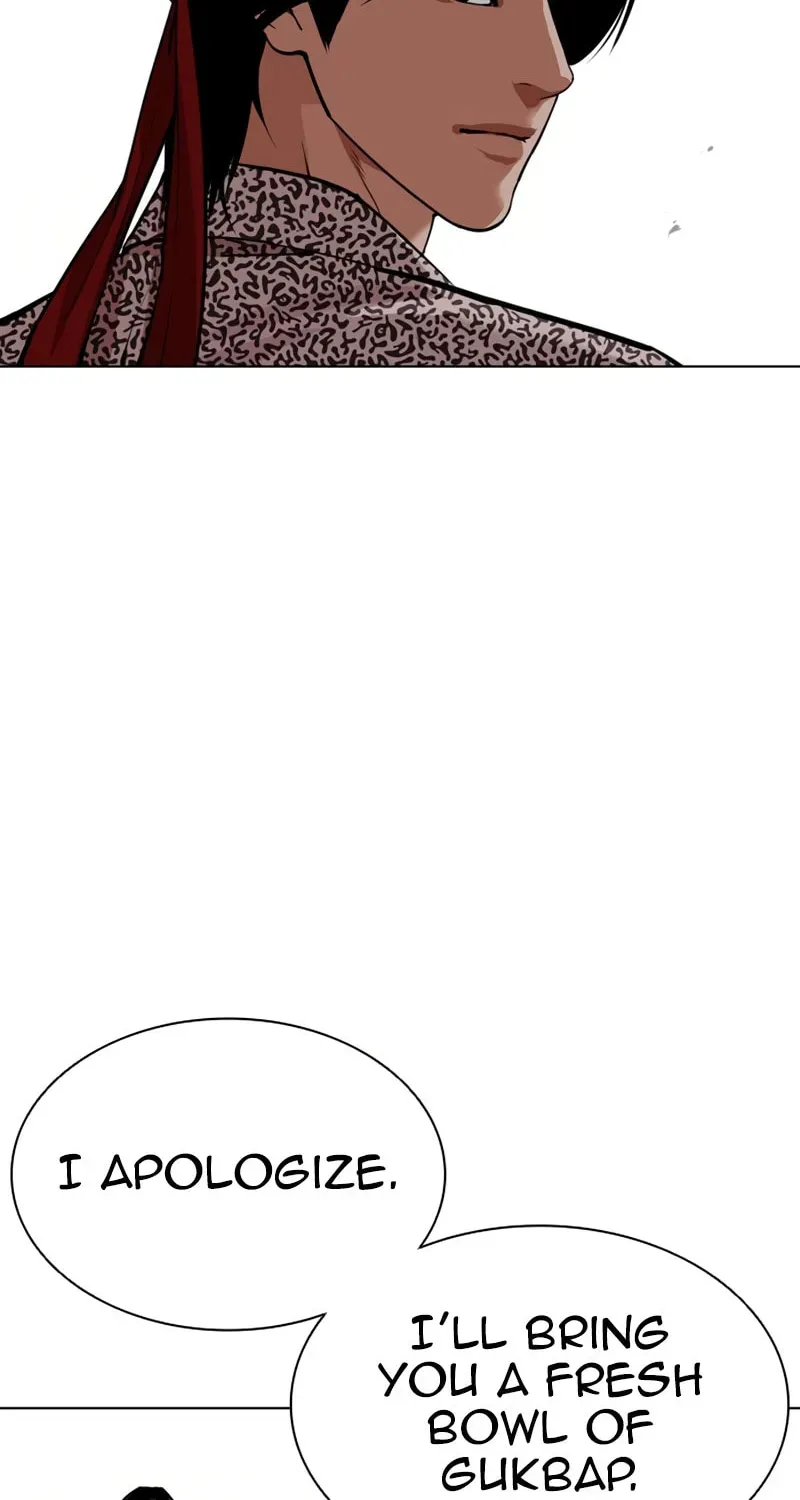 Lookism — Chapter 1.4 — page 162