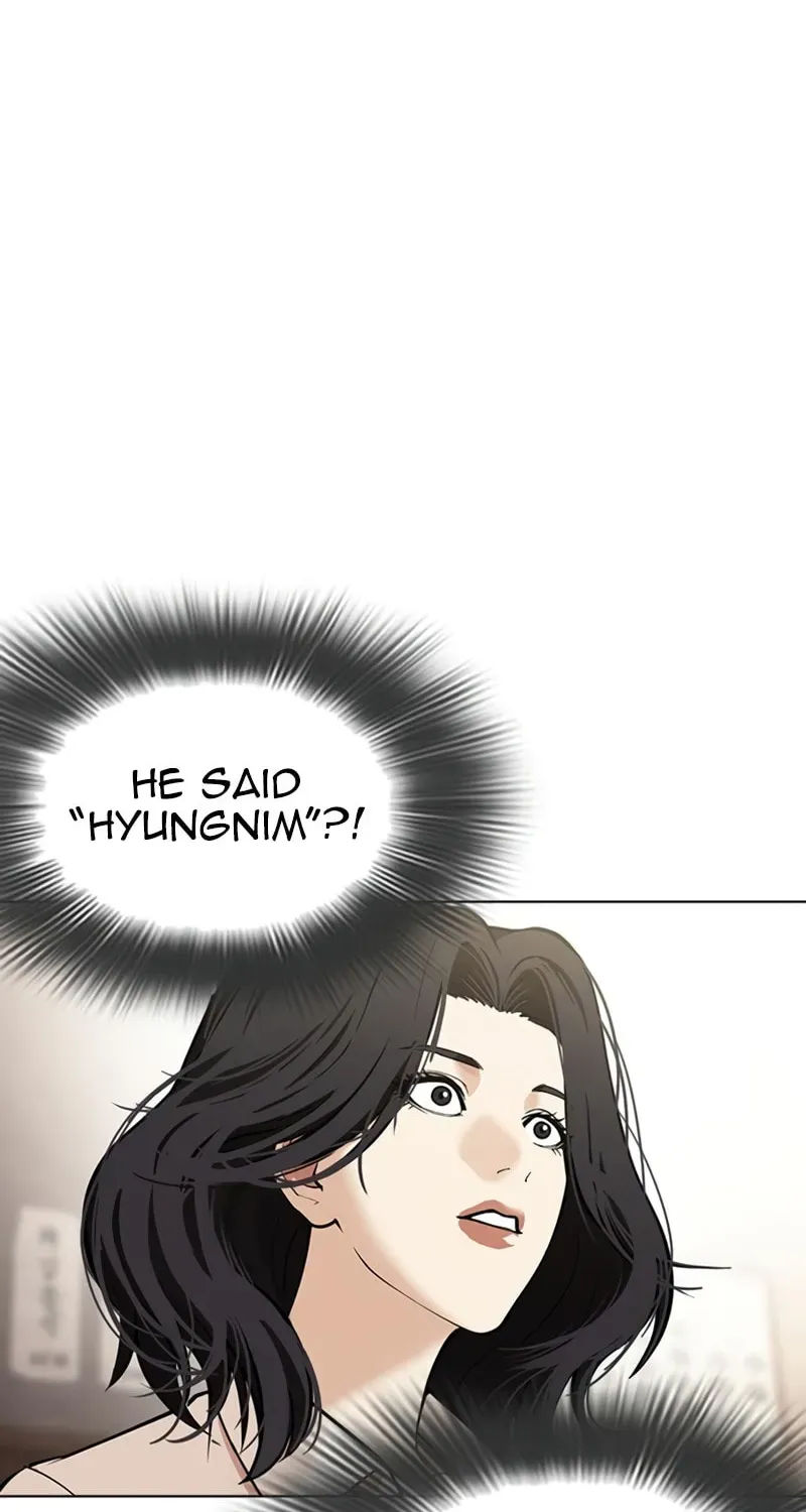 Lookism — Chapter 1.4 — page 166