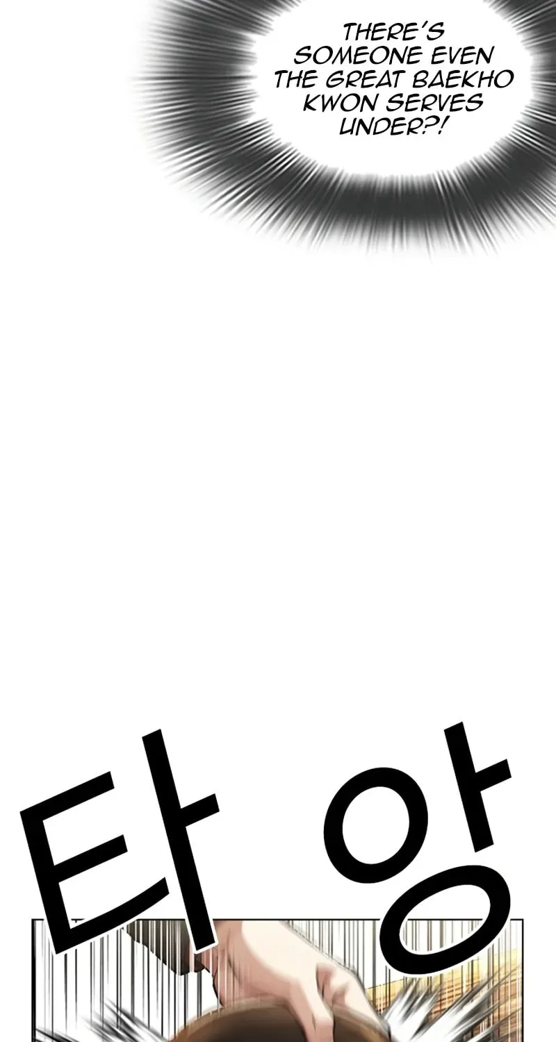 Lookism — Chapter 1.4 — page 167