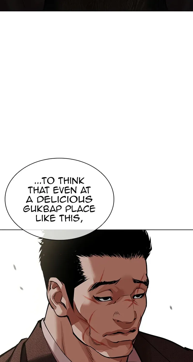 Lookism — Chapter 1.4 — page 170
