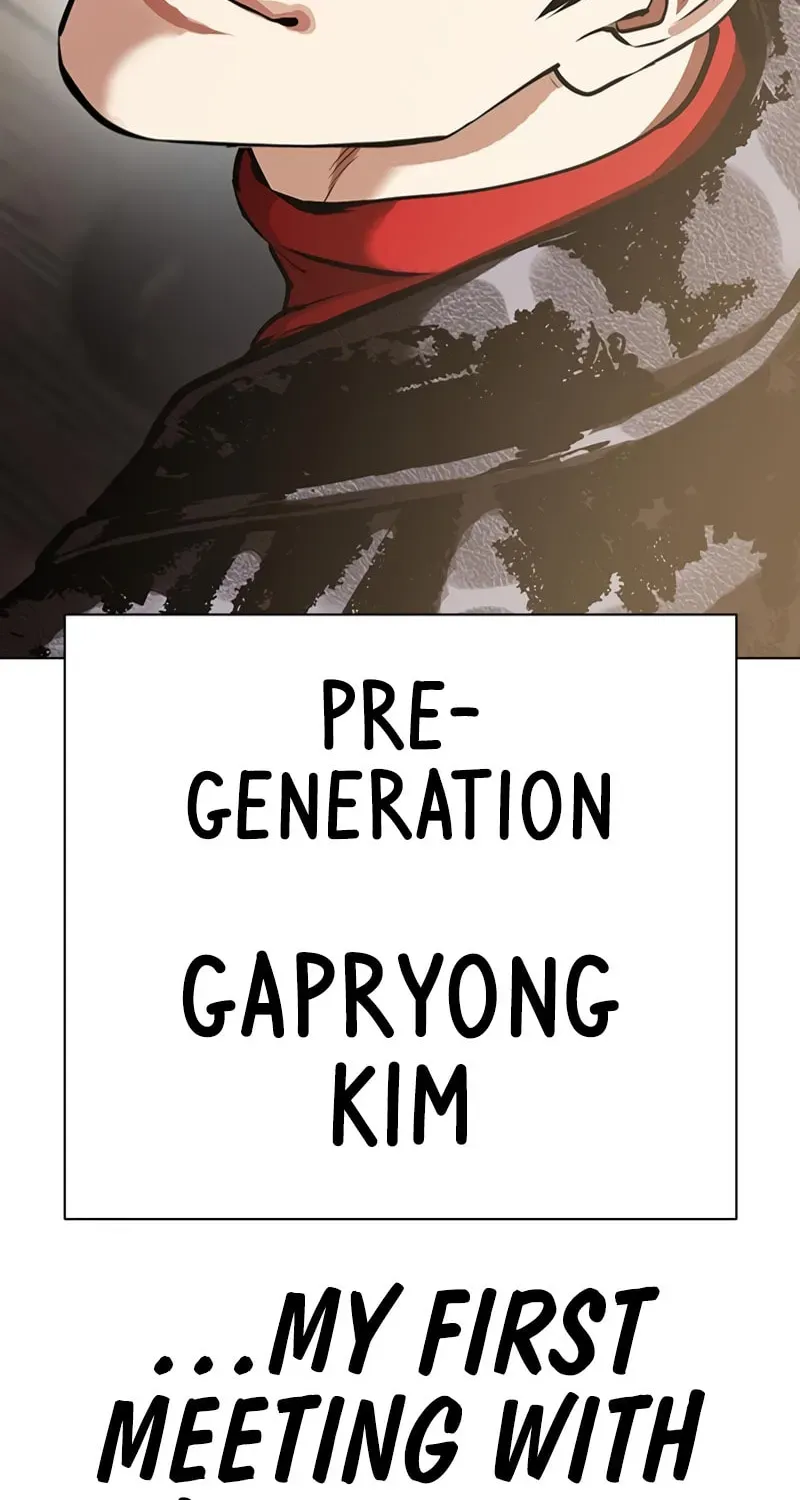 Lookism — Chapter 1.4 — page 177