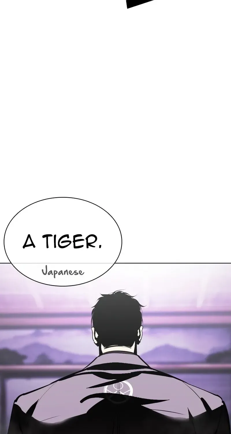 Lookism — Chapter 1.4 — page 181