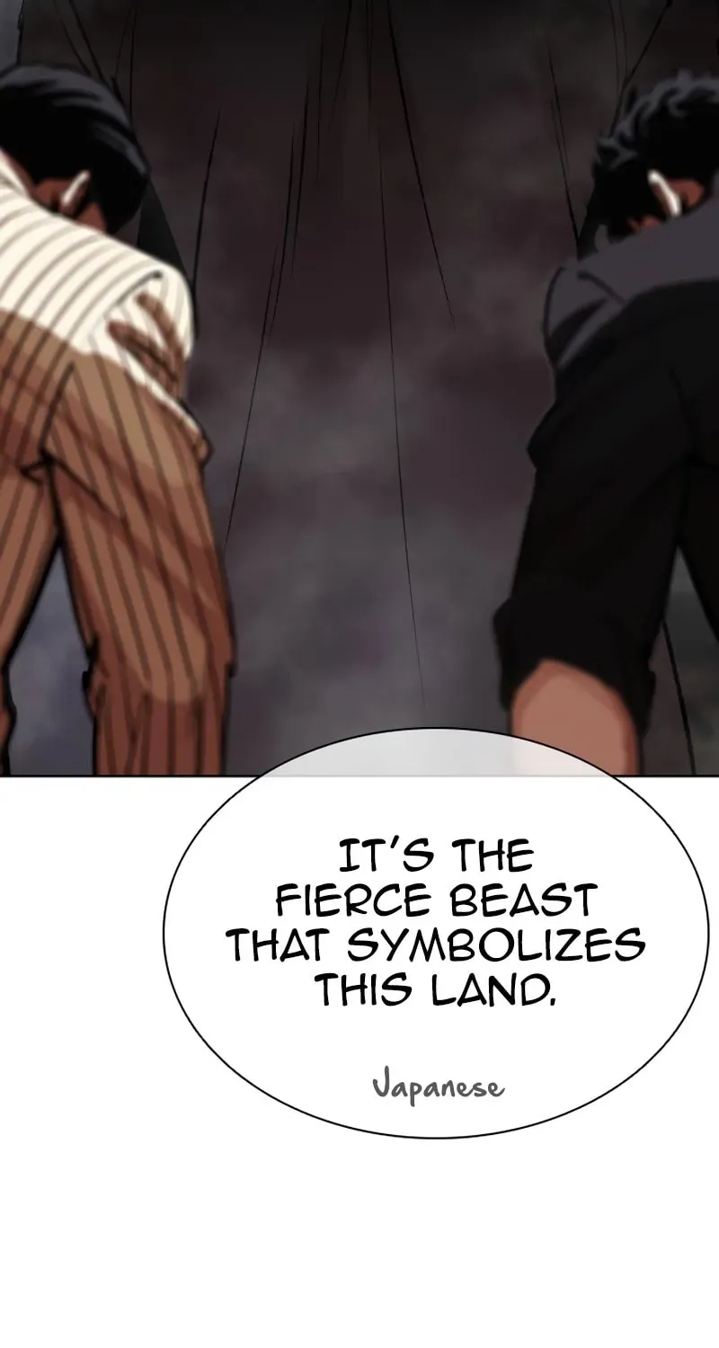 Lookism — Chapter 1.4 — page 182
