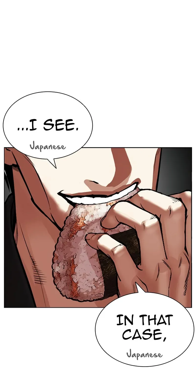 Lookism — Chapter 1.4 — page 183