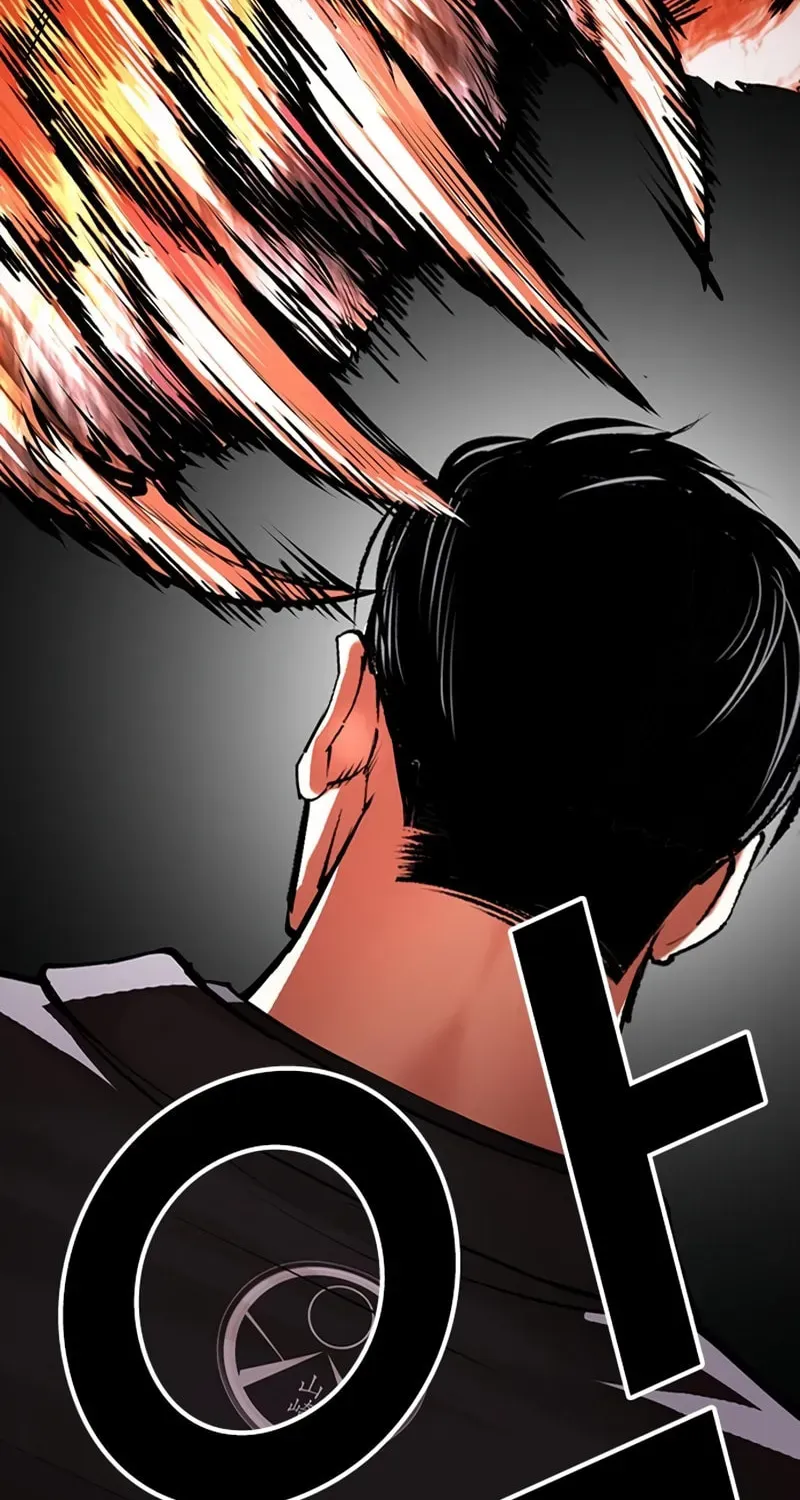 Lookism — Chapter 1.4 — page 186