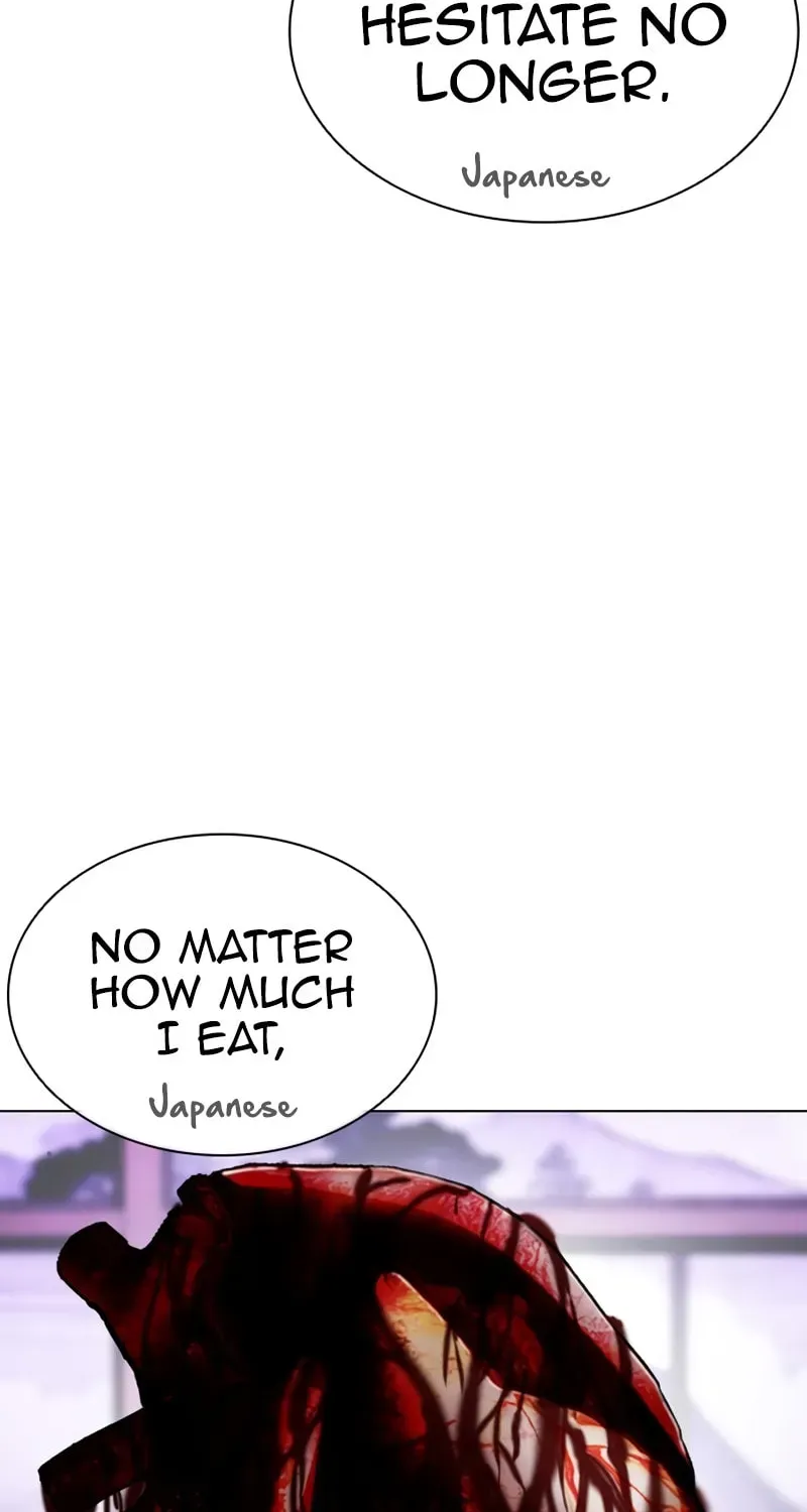 Lookism — Chapter 1.4 — page 192