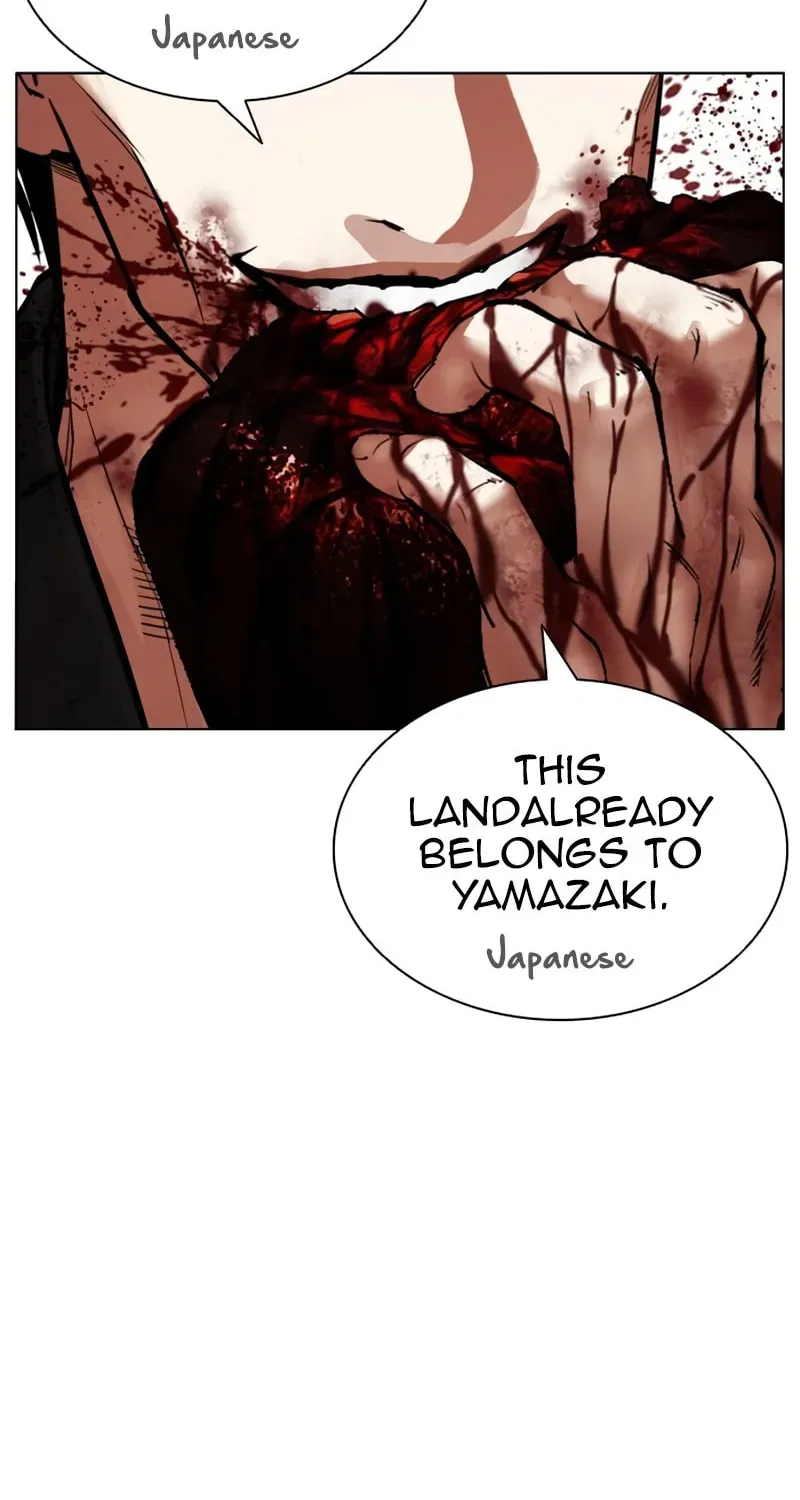 Lookism — Chapter 1.4 — page 194