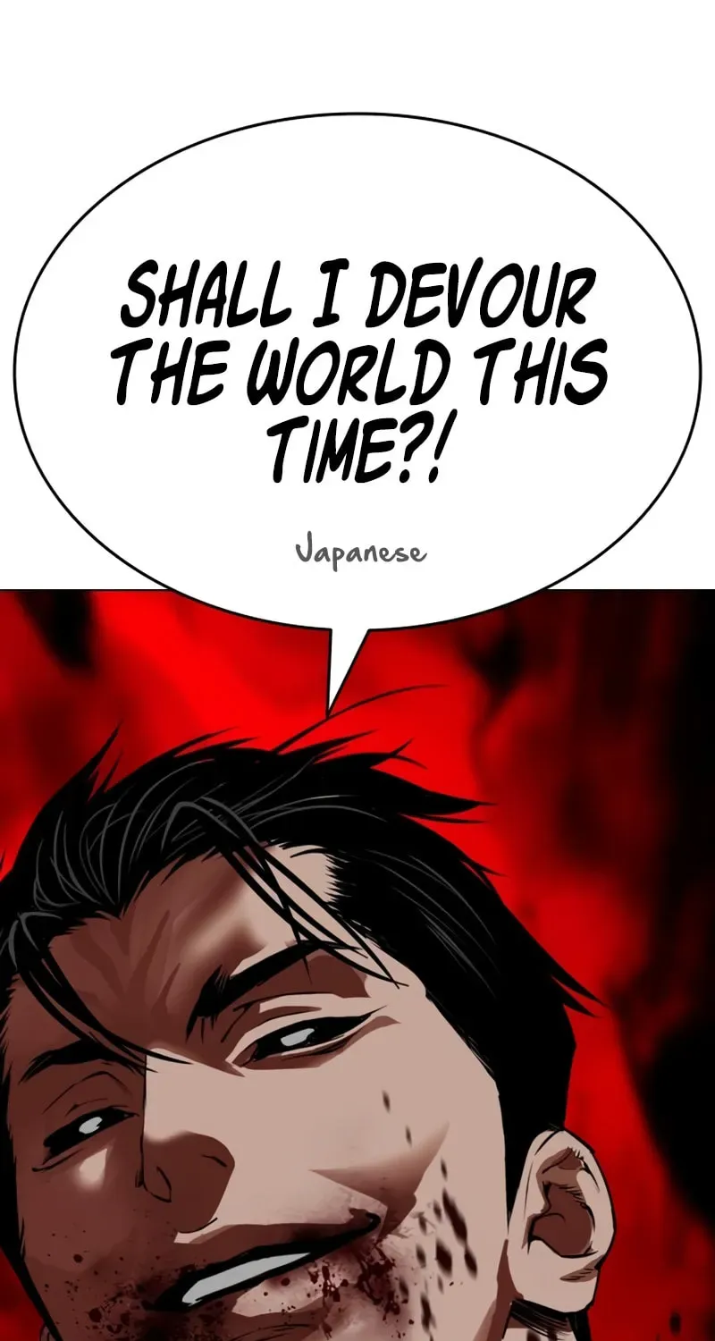 Lookism — Chapter 1.4 — page 195