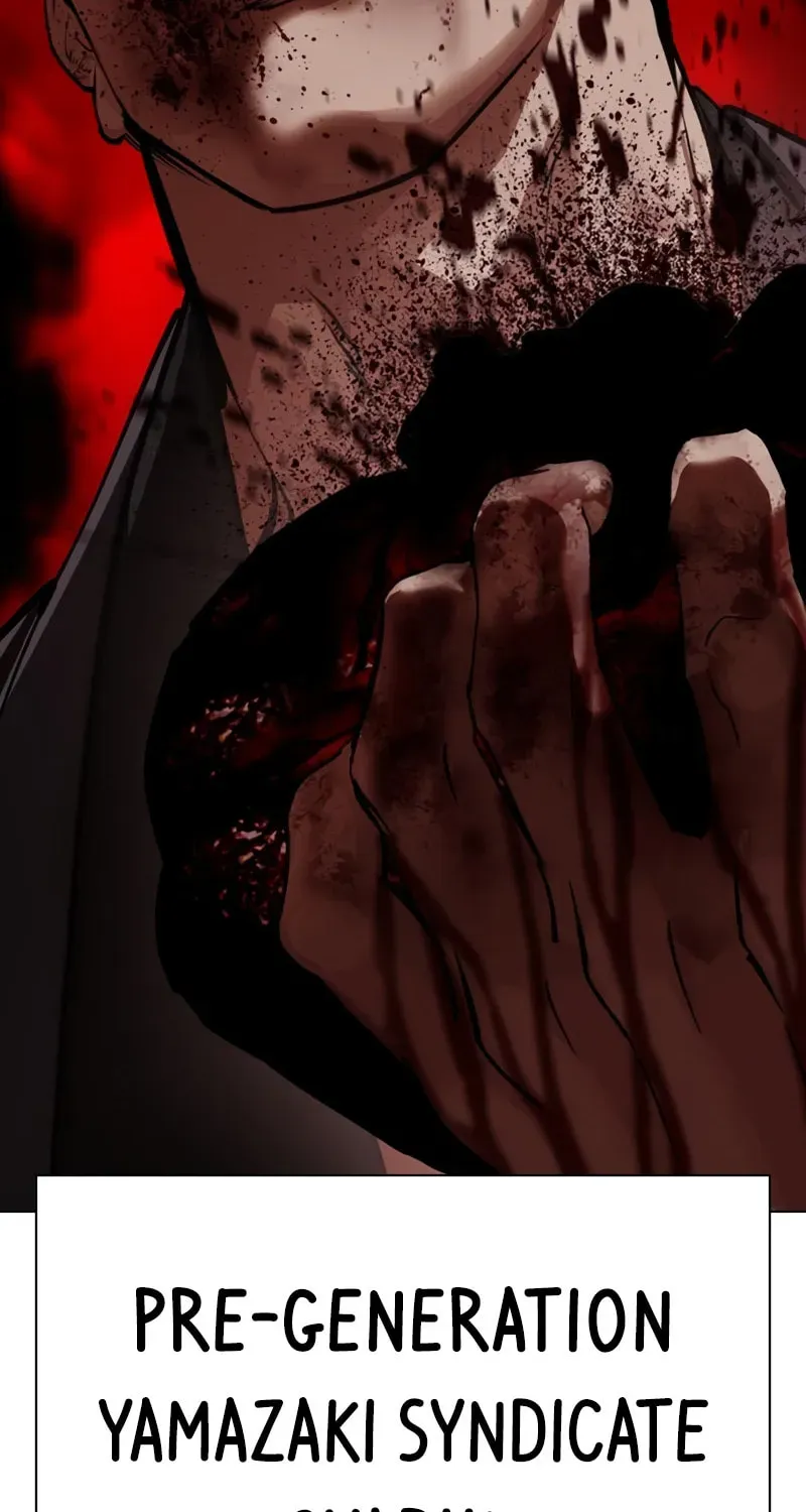 Lookism — Chapter 1.4 — page 196
