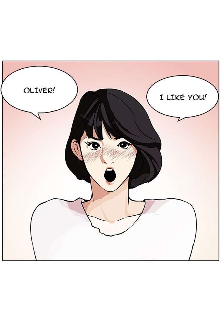 Lookism — Chapter 100 — page 1