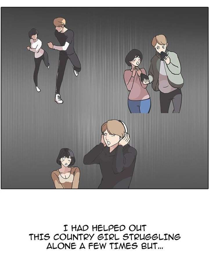 Lookism — Chapter 100 — page 3