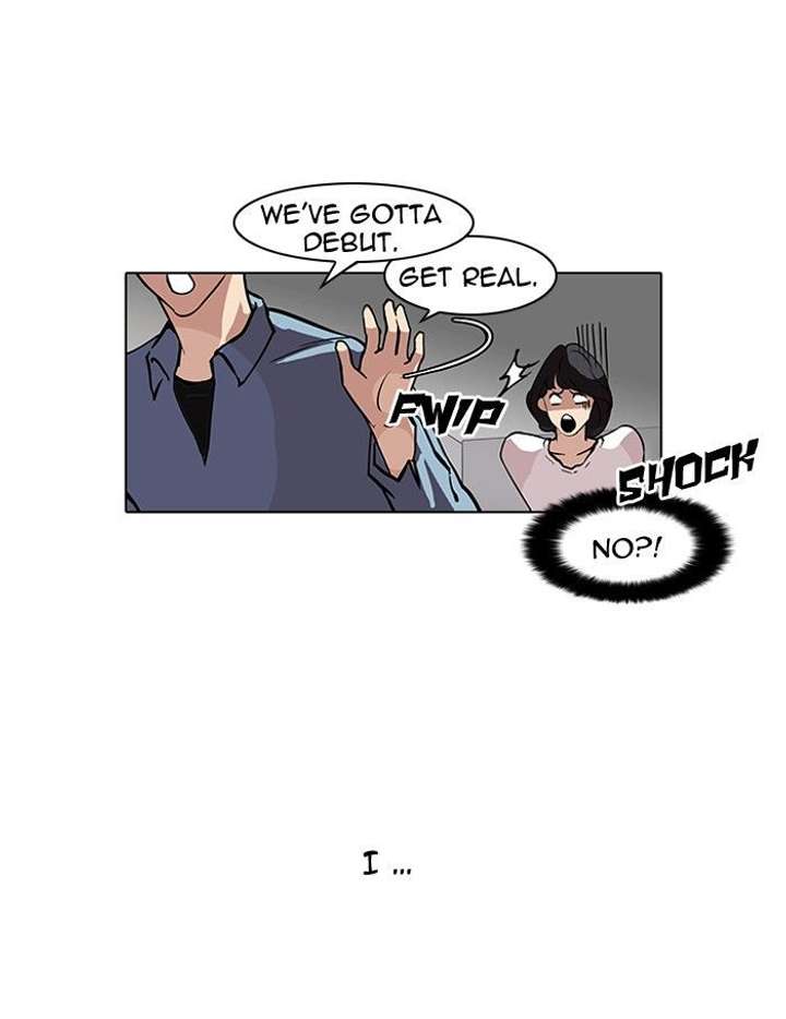Lookism — Chapter 100 — page 4