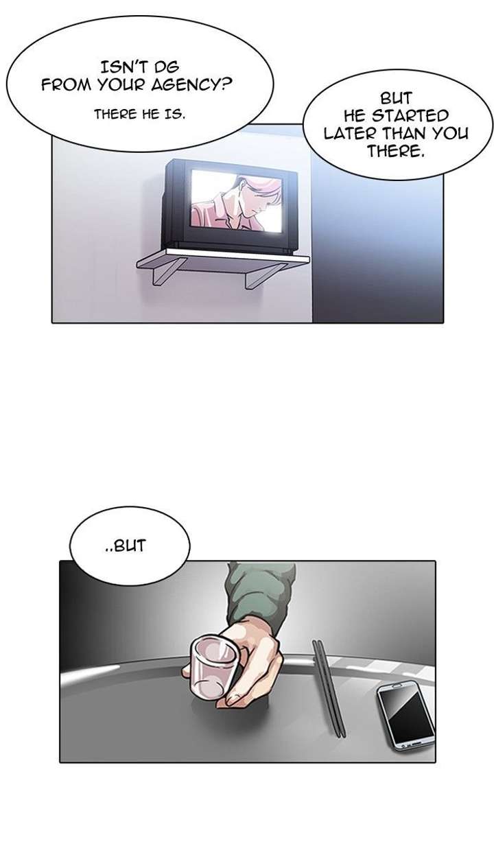 Lookism — Chapter 100 — page 9